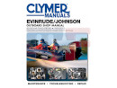 Libro de reparaciones Evinrude / Johnson 85-300Hp, 2 tiempos 95-