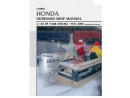 Libro de reparaciones Honda 2-130Hp, 4 tiempos 76-05