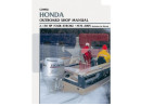 Libro de reparaciones Honda 2-130Hp, 4 tiempos 76-05 Libro de reparaciones Honda 2-130Hp, 4 tiempos 76-05