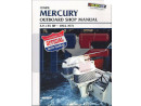 Libro de reparaciones Mercury 3.9-135Hp, 64-71 Libro de reparaciones Mercury 3.9-135Hp, 64-71