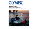 Libro de reparaciones Mercury 3.5-40Hp, 72-89 Libro de reparaciones Mercury 3.5-40Hp, 72-89