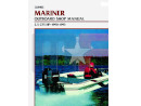 Libro de reparaciones Mariner 2.5-275Hp, 90-93 Libro de reparaciones Mariner 2.5-275Hp, 90-93