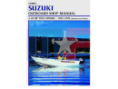 Libro de reparaciones Suzuki 2-65Hp, 2 tiempos 92-99 Libro de reparaciones Suzuki 2-65Hp, 2 tiempos 92-99