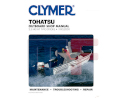 Reparaturbuch Tohatsu 2.5-140Hp, 2-Stroke 92-00