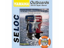 Libro de reparaciones Yamaha 2-250Hp, 1-4cyl./ V4 y V6 84-96 Libro de reparaciones Yamaha 2-250Hp, 1-4cyl./ V4 y V6 84-96