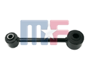 Stabilizer Link rear inner Mustang 05-14 17mm