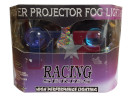 Conjunto de faros antiniebla de proyector premium