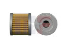 Marine Oil Filter Suzuki 18-7903