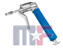 W54200 Mini grease gun